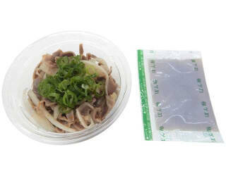 今週新発売の酢まとめ！『チキン南蛮弁当』、『宮崎ブランドポークの豚しゃぶサラダ』など♪