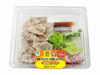 今週新発売の酢まとめ！『チキン南蛮弁当』、『宮崎ブランドポークの豚しゃぶサラダ』など♪