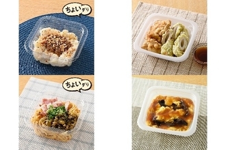 今週新発売のファミマお惣菜まとめ！『大人のポテサラ　アンチョビ＆ガーリック』、『ぽん酢をかける　とり天＆ちくわ磯辺天』など♪