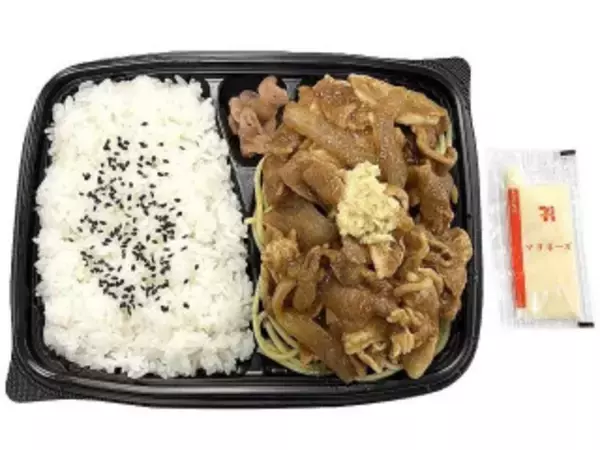 「今週新発売のコンビニ寿司・コンビニ弁当」の画像