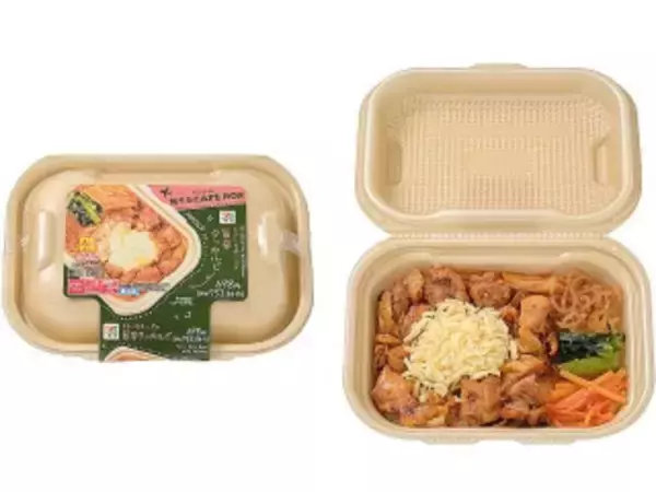 「今週新発売のコンビニ寿司・コンビニ弁当」の画像