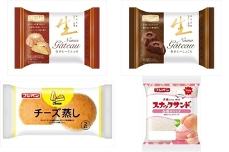 今週新発売の菓子パン