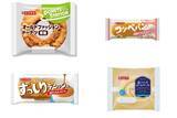 「今週新発売の菓子パン」の画像1