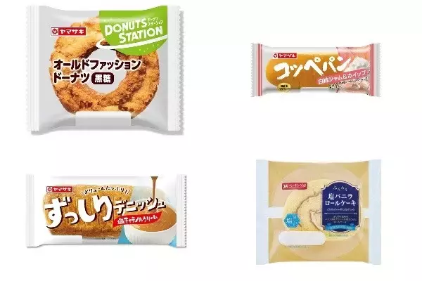 今週新発売の菓子パン