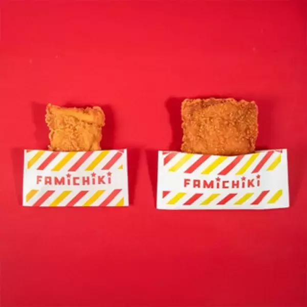 「今週新発売のコンビニホットスナックまとめ！『ファミチキ』、『メガスパイシーチキン』など♪」の画像