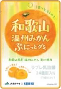 今週新発売の増量タイプの食品まとめ！『増量　ごま油が香る！ホタテ風味の緑野菜サラダ』、『増量　生ハムとグリルチキンの冷製生パスタ　バジルソース』など♪