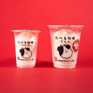 今週新発売の増量タイプの食品まとめ！『増量　ごま油が香る！ホタテ風味の緑野菜サラダ』、『増量　生ハムとグリルチキンの冷製生パスタ　バジルソース』など♪