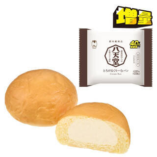 今週新発売の増量タイプの食品まとめ！『増量　ごま油が香る！ホタテ風味の緑野菜サラダ』、『増量　生ハムとグリルチキンの冷製生パスタ　バジルソース』など♪