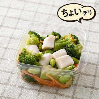 今週新発売の増量タイプの食品まとめ！『増量　ごま油が香る！ホタテ風味の緑野菜サラダ』、『増量　生ハムとグリルチキンの冷製生パスタ　バジルソース』など♪