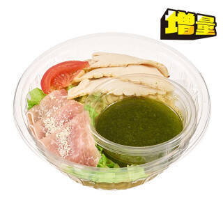 今週新発売の増量タイプの食品まとめ！『増量　ごま油が香る！ホタテ風味の緑野菜サラダ』、『増量　生ハムとグリルチキンの冷製生パスタ　バジルソース』など♪
