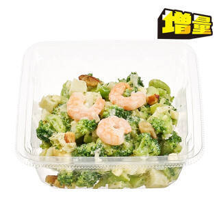 今週新発売の増量タイプの食品まとめ！『増量　ごま油が香る！ホタテ風味の緑野菜サラダ』、『増量　生ハムとグリルチキンの冷製生パスタ　バジルソース』など♪