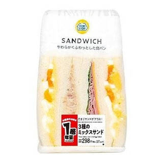 今週新発売の増量タイプの食品まとめ！『増量　ごま油が香る！ホタテ風味の緑野菜サラダ』、『増量　生ハムとグリルチキンの冷製生パスタ　バジルソース』など♪