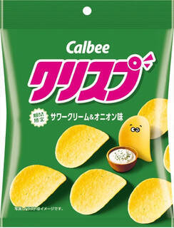 今週新発売の増量タイプの食品まとめ！『増量　ごま油が香る！ホタテ風味の緑野菜サラダ』、『増量　生ハムとグリルチキンの冷製生パスタ　バジルソース』など♪