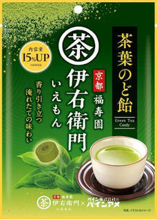 今週新発売の増量タイプの食品まとめ！『増量　ごま油が香る！ホタテ風味の緑野菜サラダ』、『増量　生ハムとグリルチキンの冷製生パスタ　バジルソース』など♪