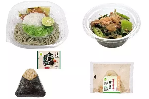今週新発売の昆布まとめ！『徳島県産すだちのぶっかけおろしそば』、『こまツナと昆布の旨塩ナムル』など♪