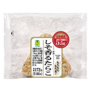 今週新発売の昆布まとめ！『徳島県産すだちのぶっかけおろしそば』、『こまツナと昆布の旨塩ナムル』など♪