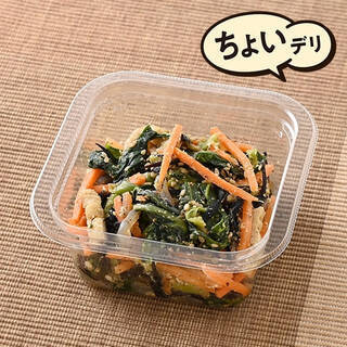 今週新発売の昆布まとめ！『徳島県産すだちのぶっかけおろしそば』、『こまツナと昆布の旨塩ナムル』など♪