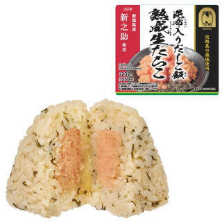 今週新発売の昆布まとめ！『徳島県産すだちのぶっかけおろしそば』、『こまツナと昆布の旨塩ナムル』など♪