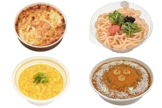 今週新発売のセブンイレブン麺