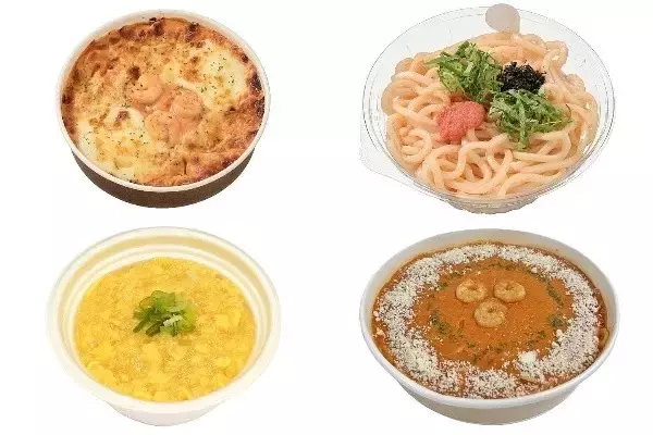 今週新発売のセブンイレブン麺
