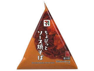 今週新発売のセブンイレブン麺