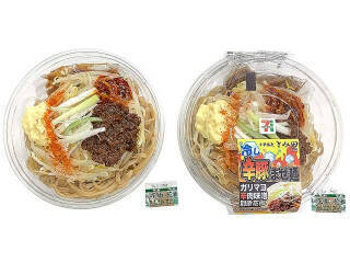 今週新発売のセブンイレブン麺