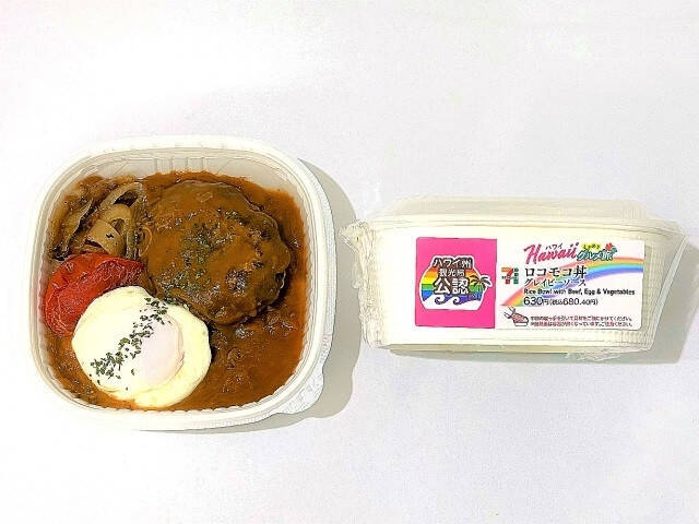 手軽に食べられるお弁当が人気！？『セブンイレブンお弁当』のトレンド「食べたい」人気ランキングTOP3