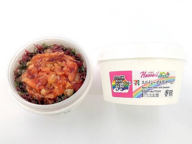 手軽に食べられるお弁当が人気！？『セブンイレブンお弁当』のトレンド「食べたい」人気ランキングTOP3