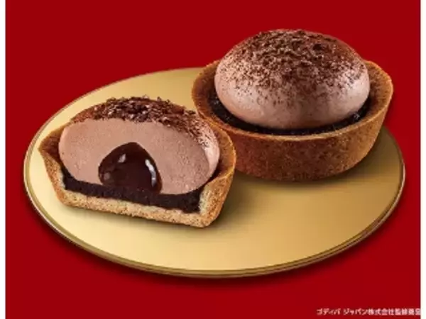 「ローソンおなじみGODIVAコラボ！　どらがタルトがショコラを纏う！：今週のコンビニスイーツランキング」の画像