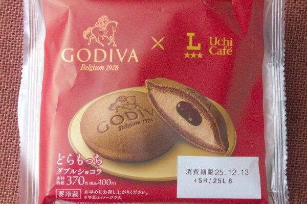 ローソンおなじみGODIVAコラボ！　どらがタルトがショコラを纏う！：今週のコンビニスイーツランキング