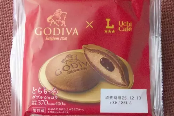 「ローソンおなじみGODIVAコラボ！　どらがタルトがショコラを纏う！：今週のコンビニスイーツランキング」の画像