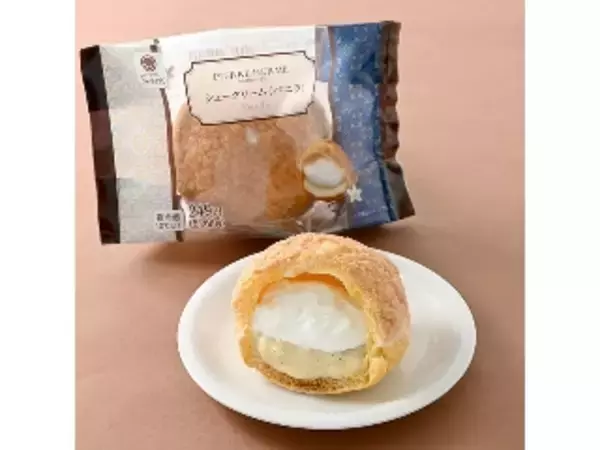 「ローソンおなじみGODIVAコラボ！　どらがタルトがショコラを纏う！：今週のコンビニスイーツランキング」の画像