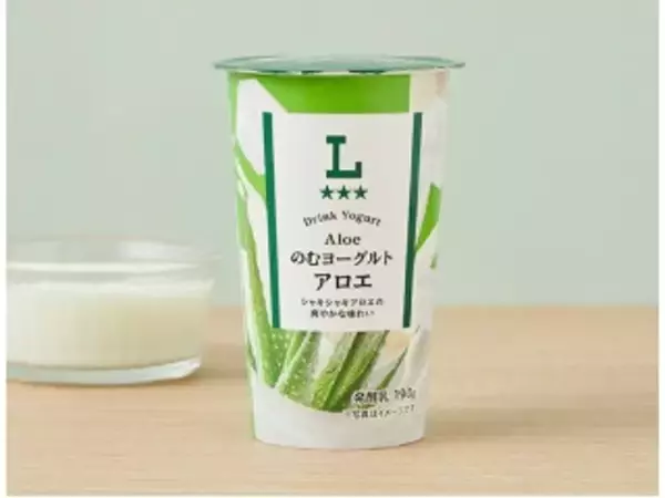 「【2026年4月第4週】コンビニドリンク・コンビニカップ飲料ランキング1位はキャラメルラテ！急上昇・新商品まとめ」の画像