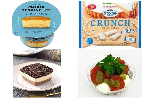今週新発売のクリームチーズまとめ！『チーズテリーヌアイス』、『ルヴァンクラシカルクランチ　北海道チーズ』など♪