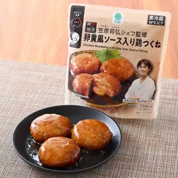 「今週新発売の甘辛まとめ！『おおきなおむすび　いか飯』、『でかむすび　炒飯＆甘辛鶏唐揚げ』など♪」の画像