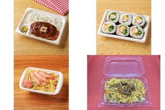 今週新発売のファミマお弁当