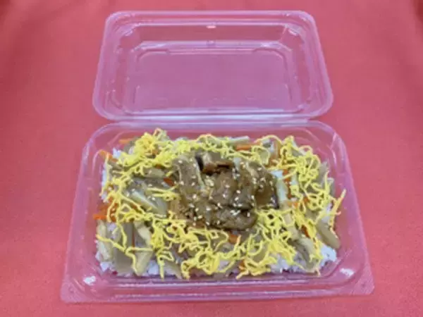 「今週新発売のファミマお弁当」の画像