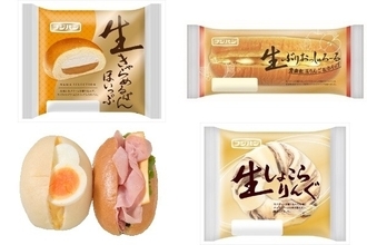 今週新発売の生クリームまとめ！『生きゃらめるぱん　ほいっぷ』、『生ぶりおっしゅろーる　青森紅玉りんご＆ホイップ』など♪