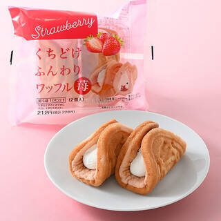 今週新発売のファミマスイーツ