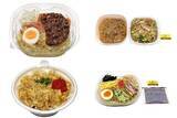 「今週新発売のセブンイレブン麺」の画像1