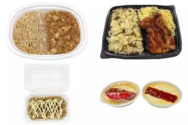 今週新発売のコンビニ寿司・コンビニ弁当