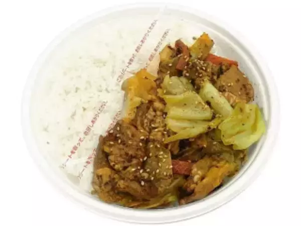 「今週新発売のコンビニ寿司・コンビニ弁当」の画像