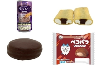 今週新発売のチョコレート味