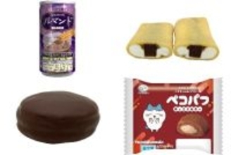 今週新発売のチョコレート味