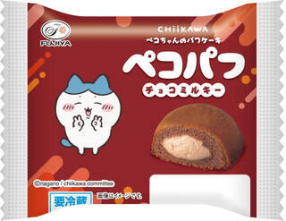 今週新発売のチョコレート味