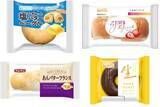 「今週新発売の菓子パン」の画像1