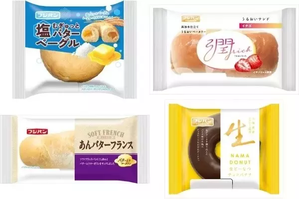 今週新発売の菓子パン