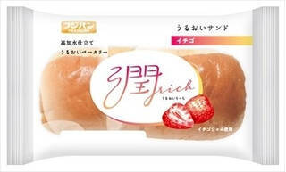 今週新発売の菓子パン
