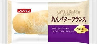 今週新発売の菓子パン