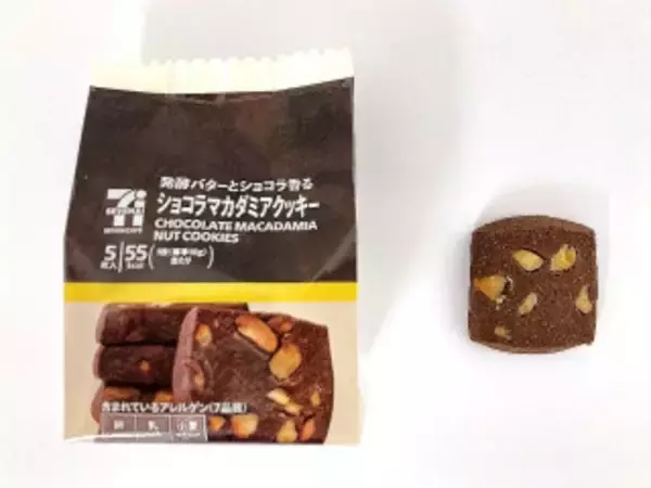 「今週新発売のセブン＆アイ・ホールディングスまとめ！『ふんわりパンケーキ　カフェオレクリーム』、『チョコがけツイストドーナツ』など♪」の画像